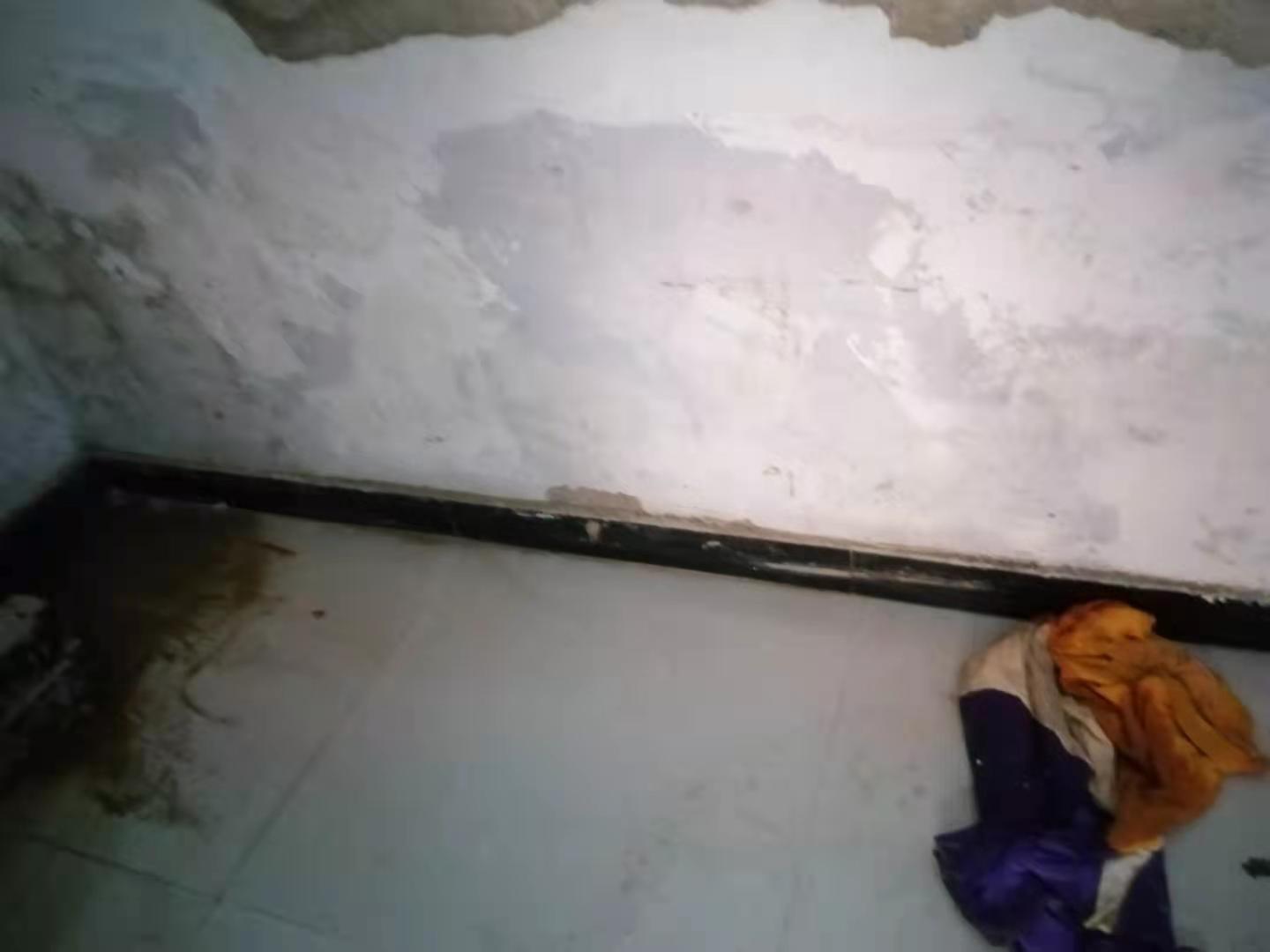 福海家里漏水了怎么办？
