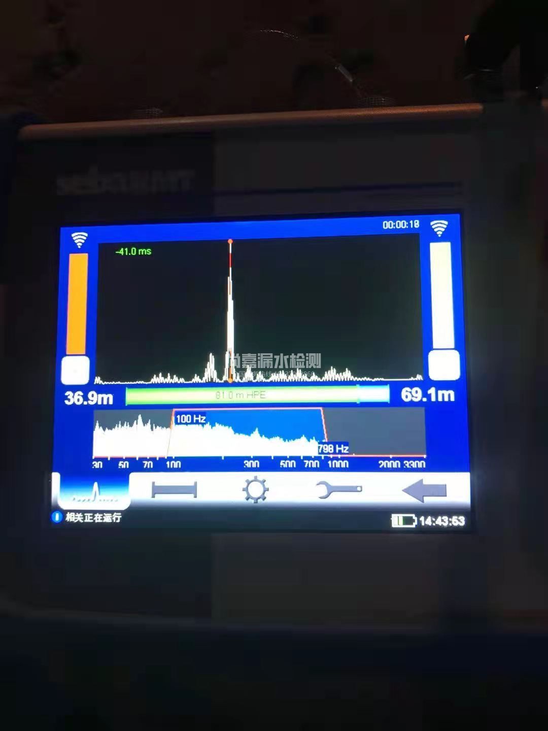 福海漏水相关仪的检测原理是什么？