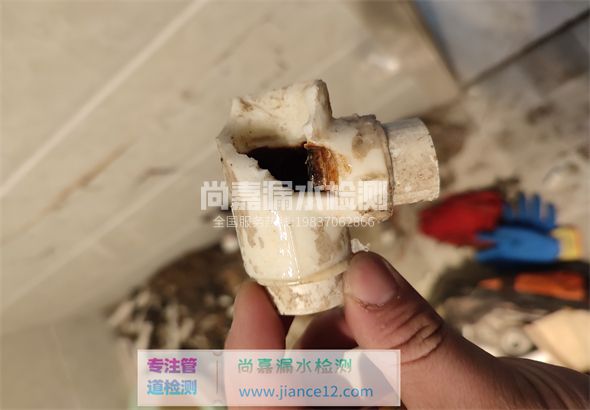 福海引起漏水的原因有哪些？